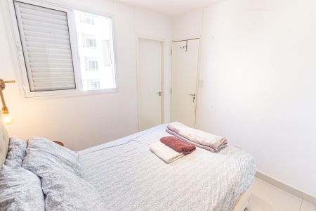 Quarto de apartamento para alugar com 1 quarto, 32m² em Brás, São Paulo