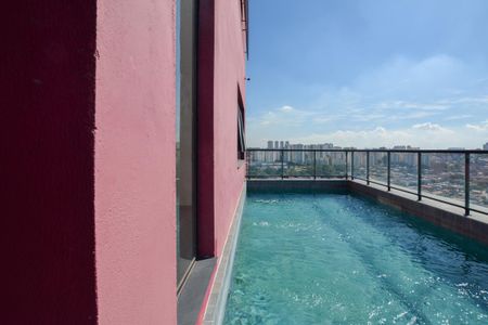 Apartamento para alugar com 37m², 2 quartos e sem vaga Apartamento para alugar com 37m², 2 quartos e sem vagaPISCINA