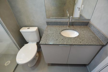 Apartamento para alugar com 37m², 2 quartos e sem vaga Apartamento para alugar com 37m², 2 quartos e sem vagaBANHEIRO
