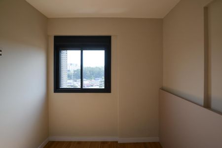 Apartamento para alugar com 37m², 2 quartos e sem vaga Apartamento para alugar com 37m², 2 quartos e sem vagaQUARTO 2