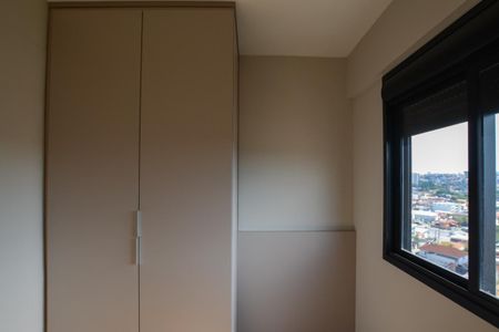 Apartamento para alugar com 37m², 2 quartos e sem vaga Apartamento para alugar com 37m², 2 quartos e sem vagaQUARTO 1