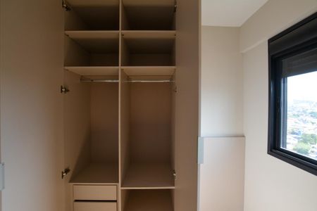 Apartamento para alugar com 37m², 2 quartos e sem vaga Apartamento para alugar com 37m², 2 quartos e sem vagaQUARTO 1