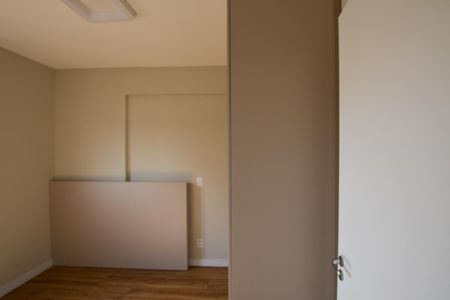 Apartamento para alugar com 37m², 2 quartos e sem vaga Apartamento para alugar com 37m², 2 quartos e sem vagaQUARTO 2