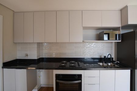Apartamento para alugar com 37m², 2 quartos e sem vaga Apartamento para alugar com 37m², 2 quartos e sem vagaCOZINHA
