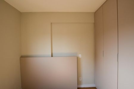 Apartamento para alugar com 37m², 2 quartos e sem vaga Apartamento para alugar com 37m², 2 quartos e sem vagaQUARTO 2
