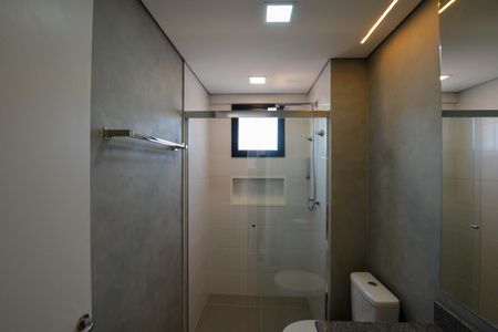 Apartamento para alugar com 37m², 2 quartos e sem vaga Apartamento para alugar com 37m², 2 quartos e sem vagaBANHEIRO