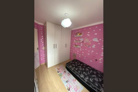 Foto 08 de apartamento à venda com 2 quartos, 44m² em Nova Petrópolis, São Bernardo do Campo