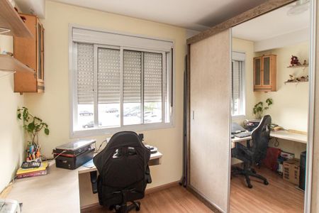 Apartamento à venda com 50m², 2 quartos e 1 vaga Apartamento à venda com 50m², 2 quartos e 1 vagaQuarto 2