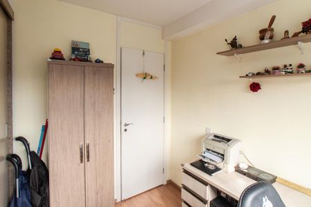 Apartamento à venda com 50m², 2 quartos e 1 vaga Apartamento à venda com 50m², 2 quartos e 1 vagaQuarto 2