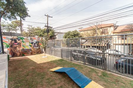 Apartamento à venda com 50m², 2 quartos e 1 vaga Apartamento à venda com 50m², 2 quartos e 1 vagaEspaço Pet