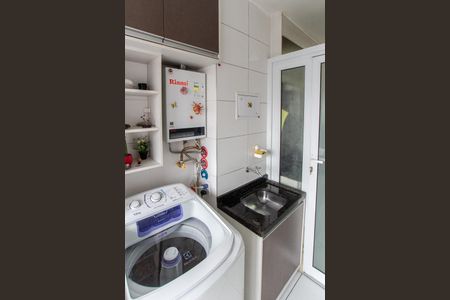 Apartamento à venda com 50m², 2 quartos e 1 vaga Apartamento à venda com 50m², 2 quartos e 1 vagaÁrea de Serviço