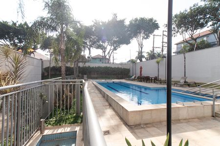 Apartamento à venda com 50m², 2 quartos e 1 vaga Apartamento à venda com 50m², 2 quartos e 1 vagaÁrea comum - Piscina