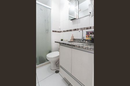 Apartamento à venda com 50m², 2 quartos e 1 vaga Apartamento à venda com 50m², 2 quartos e 1 vagaBanheiro