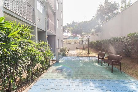Apartamento à venda com 50m², 2 quartos e 1 vaga Apartamento à venda com 50m², 2 quartos e 1 vagaÁrea comum