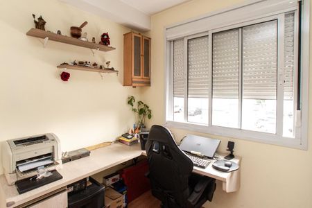 Apartamento à venda com 50m², 2 quartos e 1 vaga Apartamento à venda com 50m², 2 quartos e 1 vagaQuarto 2