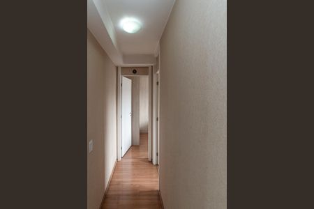 Apartamento à venda com 50m², 2 quartos e 1 vaga Apartamento à venda com 50m², 2 quartos e 1 vagaCorredor