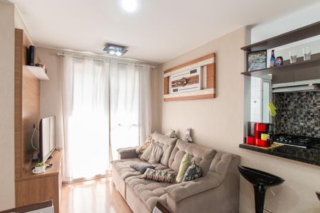 Apartamento à venda com 50m², 2 quartos e 1 vaga Apartamento à venda com 50m², 2 quartos e 1 vagaSala