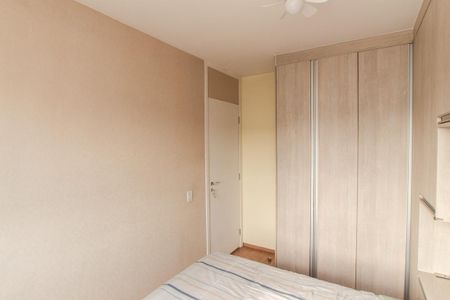 Apartamento à venda com 50m², 2 quartos e 1 vaga Apartamento à venda com 50m², 2 quartos e 1 vagaQuarto 1