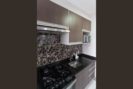 Apartamento à venda com 50m², 2 quartos e 1 vaga Apartamento à venda com 50m², 2 quartos e 1 vagaCozinha
