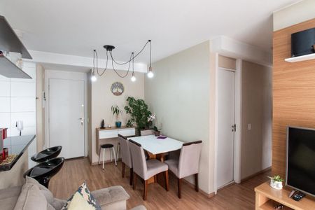 Apartamento à venda com 50m², 2 quartos e 1 vaga Apartamento à venda com 50m², 2 quartos e 1 vagaSala