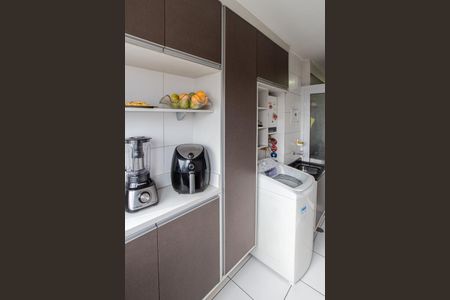 Apartamento à venda com 50m², 2 quartos e 1 vaga Apartamento à venda com 50m², 2 quartos e 1 vagaÁrea de Serviço