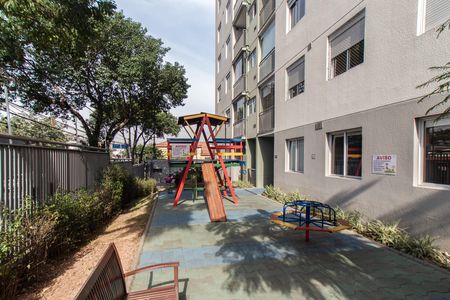 Apartamento à venda com 50m², 2 quartos e 1 vaga Apartamento à venda com 50m², 2 quartos e 1 vagaÁrea comum - Playground