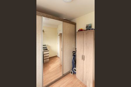 Apartamento à venda com 50m², 2 quartos e 1 vaga Apartamento à venda com 50m², 2 quartos e 1 vagaQuarto 2