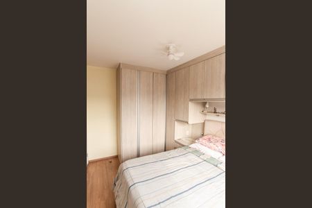 Apartamento à venda com 50m², 2 quartos e 1 vaga Apartamento à venda com 50m², 2 quartos e 1 vagaQuarto 1
