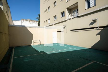 Apartamento à venda com 65m², 2 quartos e 2 vagas Apartamento à venda com 65m², 2 quartos e 2 vagasÁrea Comum