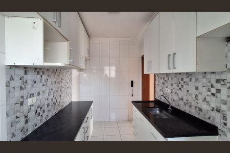 Apartamento à venda com 65m², 2 quartos e 2 vagas Apartamento à venda com 65m², 2 quartos e 2 vagasCozinha