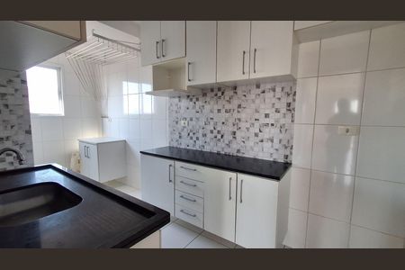 Apartamento à venda com 65m², 2 quartos e 2 vagas Apartamento à venda com 65m², 2 quartos e 2 vagasCozinha