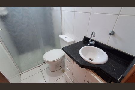 Apartamento à venda com 65m², 2 quartos e 2 vagas Apartamento à venda com 65m², 2 quartos e 2 vagasBanheiro Suíte