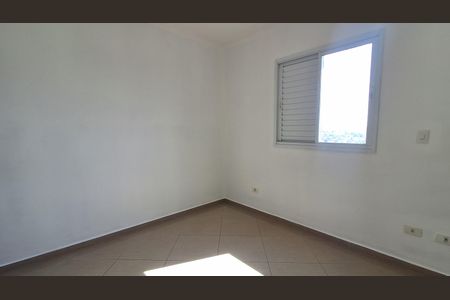 Apartamento à venda com 65m², 2 quartos e 2 vagas Apartamento à venda com 65m², 2 quartos e 2 vagasSuíte
