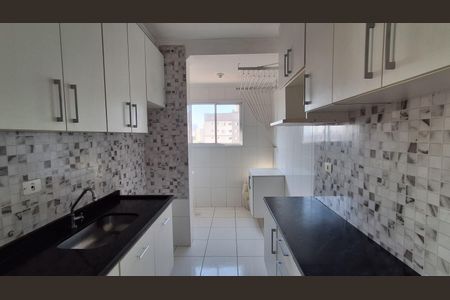 Apartamento à venda com 65m², 2 quartos e 2 vagas Apartamento à venda com 65m², 2 quartos e 2 vagasCozinha