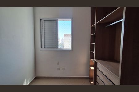 Apartamento à venda com 65m², 2 quartos e 2 vagas Apartamento à venda com 65m², 2 quartos e 2 vagasQuarto