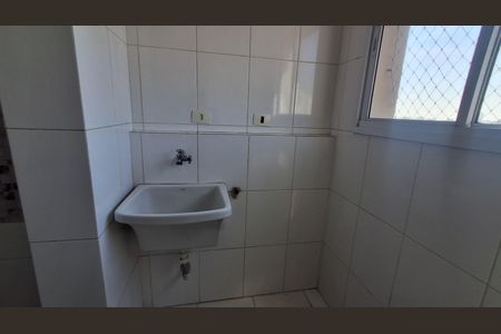 Apartamento à venda com 65m², 2 quartos e 2 vagas Apartamento à venda com 65m², 2 quartos e 2 vagasÁrea de Serviço