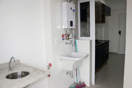 Studio para alugar com 30m², 1 quarto e 1 vagaVaranda Gourmet 