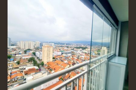 Studio para alugar com 30m², 1 quarto e 1 vagaVista da Varanda 
