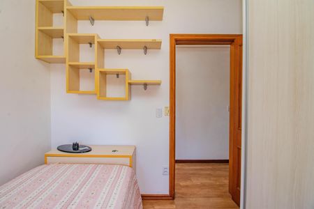 Apartamento para alugar com 185m², 3 quartos e 1 vaga Apartamento para alugar com 185m², 3 quartos e 1 vagaQuarto 1
