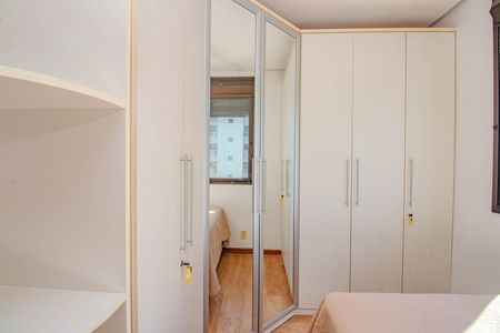 Apartamento para alugar com 185m², 3 quartos e 1 vaga Apartamento para alugar com 185m², 3 quartos e 1 vagaQuarto 2