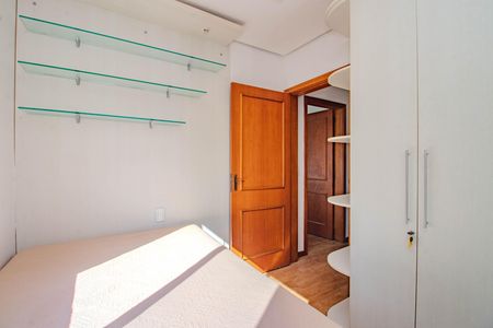 Apartamento para alugar com 185m², 3 quartos e 1 vaga Apartamento para alugar com 185m², 3 quartos e 1 vagaQuarto 2