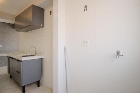 Apartamento para alugar com 50m², 2 quartos e 1 vagaCozinha e Área de Serviço