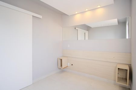 Apartamento para alugar com 50m², 2 quartos e 1 vagaQuarto 2