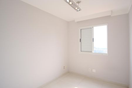 Apartamento para alugar com 50m², 2 quartos e 1 vagaQuarto 1