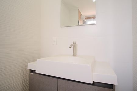 Apartamento para alugar com 50m², 2 quartos e 1 vagaBanheiro