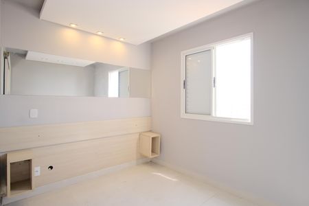 Apartamento para alugar com 50m², 2 quartos e 1 vagaQuarto 2