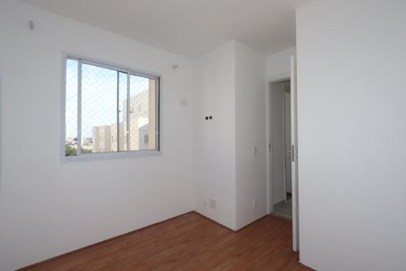 Apartamento para alugar com 32m², 2 quartos e sem vagaQuarto 1