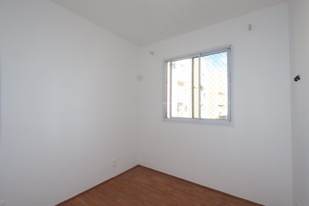 Apartamento para alugar com 32m², 2 quartos e sem vagaQuarto 1