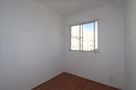 Apartamento para alugar com 32m², 2 quartos e sem vagaQuarto 2