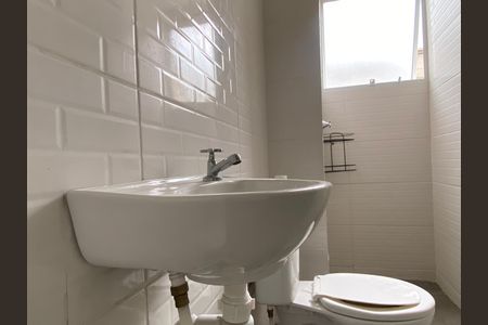 Apartamento para alugar com 42m², 2 quartos e sem vagaBanheiro 